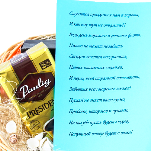  в Видное