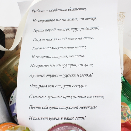  в Видное