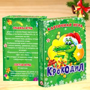  в Видное