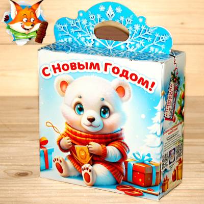 Cладкий новогодний подарок 2026 в Видное