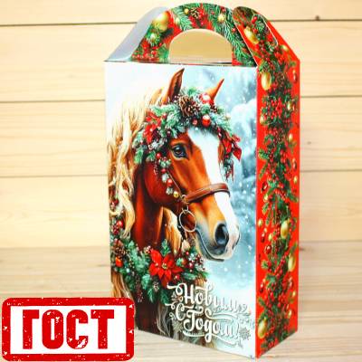 Сладкий новогодний подарок по ГОСТу в жестяной упаковке в Видное