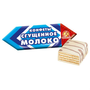  в Видное