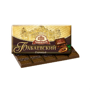  в Видное