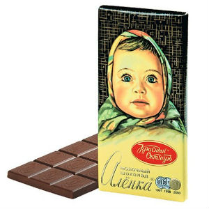  в Видное
