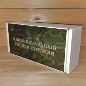 Армейский ИРП 11 в Видное