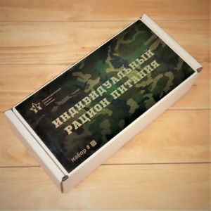 Армейский ИРП 14 в Видное